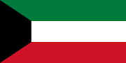 kuwait-visa-flag