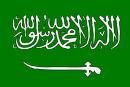 saudi arabia-visa-flag